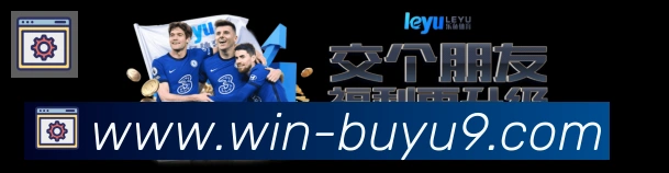 体育赛事直播